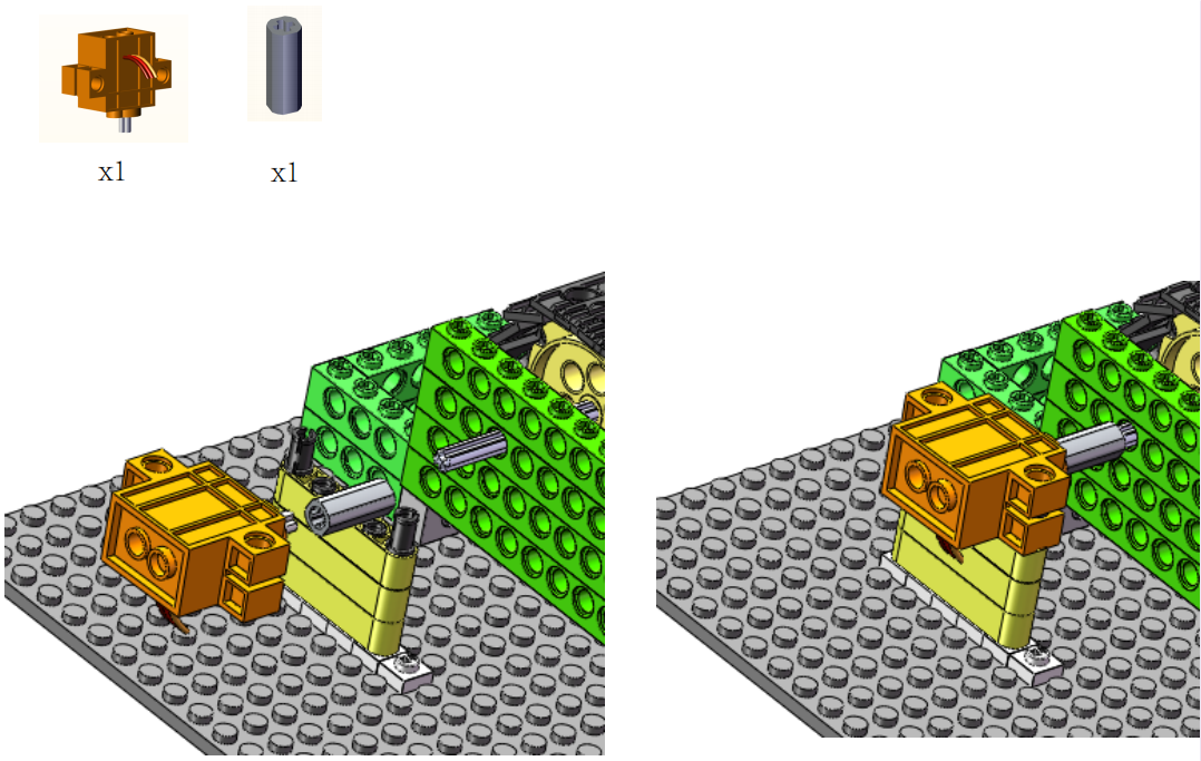 Img